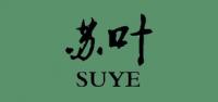 苏叶家居品牌logo