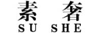 素奢品牌logo