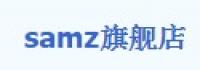 samz品牌logo