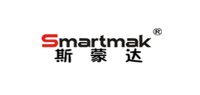 斯蒙达Smartmak品牌logo