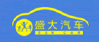 盛大汽车品牌logo