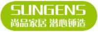 SUNGENS品牌logo
