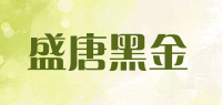盛唐黑金品牌logo