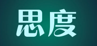 思度品牌logo