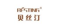 贝丝汀品牌logo