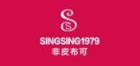 singsing1979品牌logo
