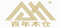 百年木仓品牌logo