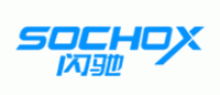 闪驰Sochox品牌logo