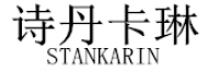 诗丹卡琳品牌logo