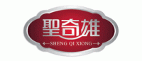 圣奇雄品牌logo