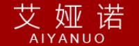 艾娅诺品牌logo