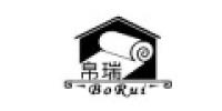 帛瑞品牌logo