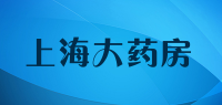 上海大药房品牌logo