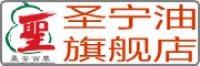 圣安百草品牌logo