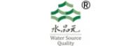水品元品牌logo