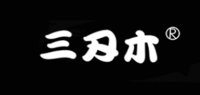 三刄木品牌logo