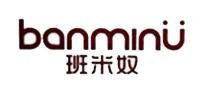 班米奴品牌logo
