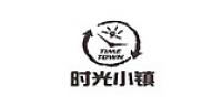 时光小镇品牌logo