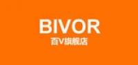 百v品牌logo