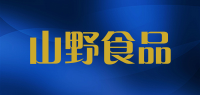 山野食品品牌logo