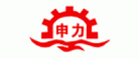 申力品牌logo