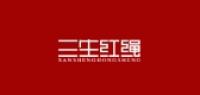 三生红绳数码品牌logo
