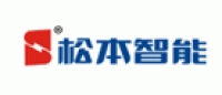 松本智能品牌logo