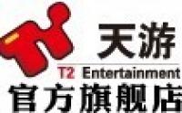 上海天游品牌logo