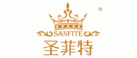 圣菲特sanfite品牌logo