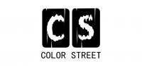 色彩街品牌logo