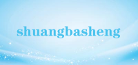 shuangbasheng品牌logo