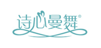 诗心曼舞品牌logo