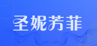 圣妮芳菲品牌logo