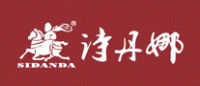 诗丹娜品牌logo