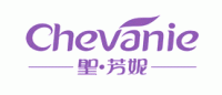 圣芳妮Chevanie品牌logo