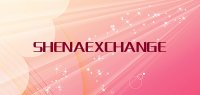 SHENAEXCHANGE品牌logo