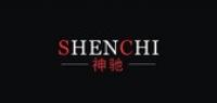 shenchi车品品牌logo