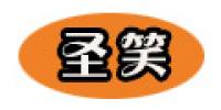 圣笑品牌logo