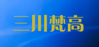 三川梵高品牌logo