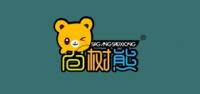 尚树熊品牌logo