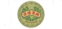湜怀茶叶品牌logo