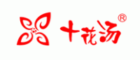 十花汤品牌logo