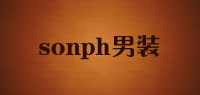 sonph男装品牌logo