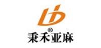 秉禾家纺品牌logo