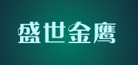 盛世金鹰品牌logo