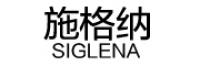 施格纳品牌logo