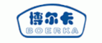 博卡尔BOERKA品牌logo