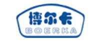 博卡尔品牌logo