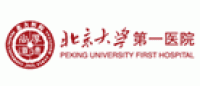 北大医院男科品牌logo