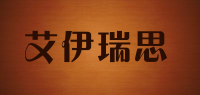 艾伊瑞思品牌logo